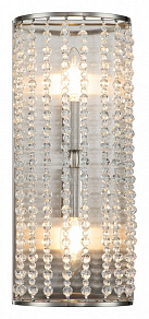 Накладной светильник Indigo Ballo 12004/2W Nickel