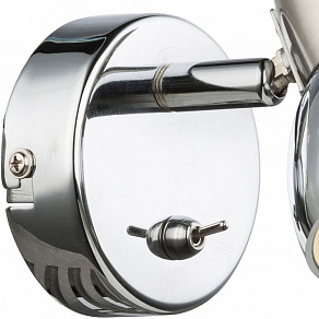 Спот Globo Cappuccino 56116-1