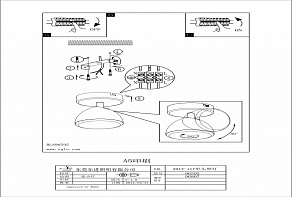 Спот Eglo Calvos 1 96807