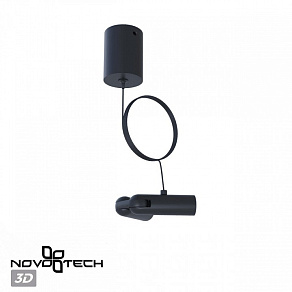 Подвес Novotech Glat 359387
