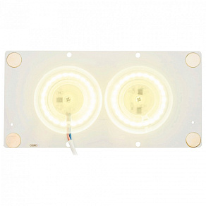 Модуль светодиодный Apeyron Electrics  02-21