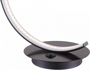 Настольная лампа декоративная Globo Amadeus 58249