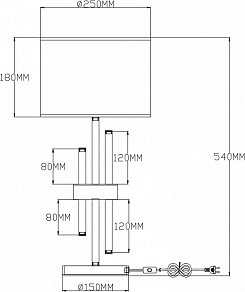 Настольная лампа декоративная Moderli Trio V2641-1T