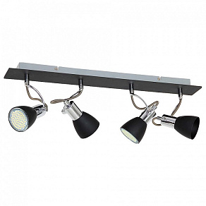 Спот Luminex Kelly 6139