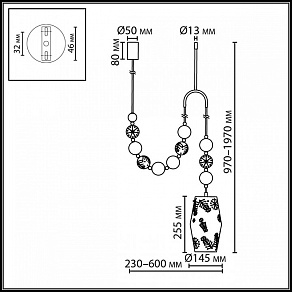 Подвесной светильник Odeon Light Karelia 5444/1B