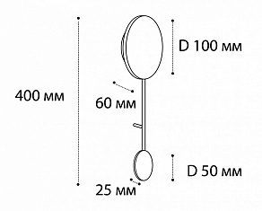 Накладной светильник Italline IT03-1434 IT03-1434 black