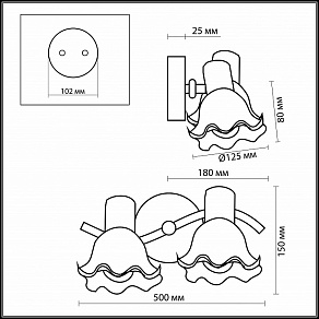 Спот Odeon Light Vega 1977/2W