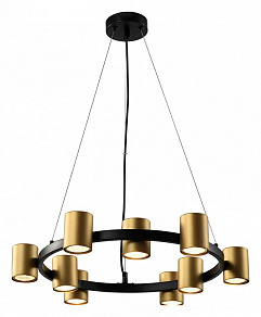 Подвесная люстра Rivoli Chloe Б0057929