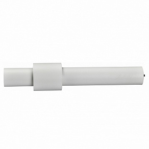 Подвесной светильник iLedex Technical VISION48/22 4822-014-H320-12W-24DG-4000K-WH