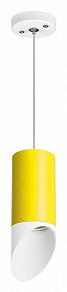 Подвесной светильник Lightstar Rullo RP43336