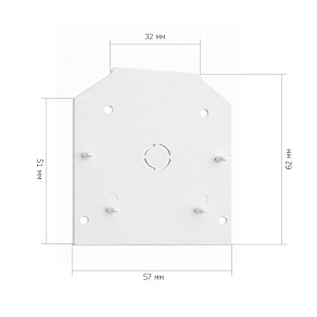 Заглушка для трека ST-Luce SKYLINE 48 ST003.589.04