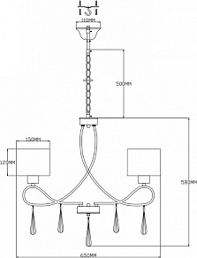 Подвесная люстра Moderli Mae V2563-5P