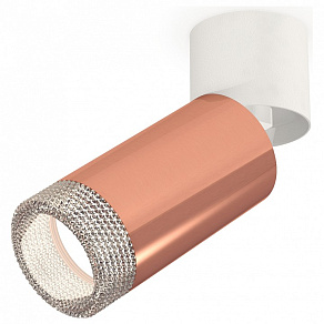 Спот Ambrella XM XM6326031