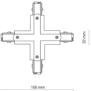 Соединитель X-образный для треков Nowodvorski Ctls Power 8701