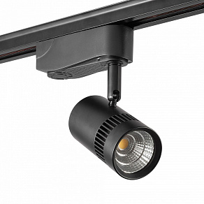 Светильник на штанге AM-Group AM230 AM230-7W BK 4000K