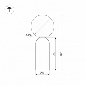 Настольная лампа декоративная Arlight SILKA 056890