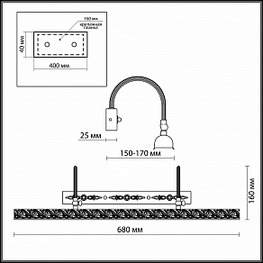 Подсветка для картины Odeon Light Penzo 2667/4W