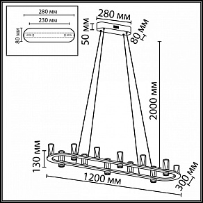 Подвесная люстра Odeon Light HIGHTECH 7144/65L