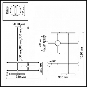Люстра на штанге Odeon Light HIGHTECH 4306/16