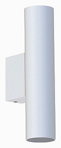 Бра Nowodvorski Fourty Wall M 10752