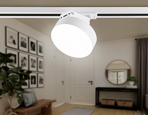 Светильник на штанге Ambrella Light GL GL6837