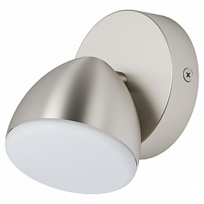 Спот Eglo Calvos 1 96807