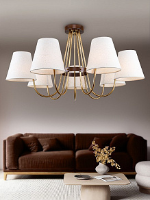 Люстра на штанге Rivoli Bridget Б0055500