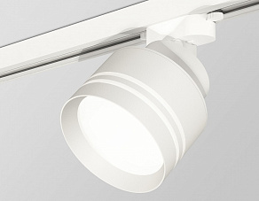 Светильник на штанге Ambrella XT XT8101026
