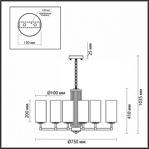 Подвесная люстра Odeon Light Kasali 4990/8