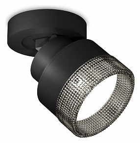 Спот Ambrella XM XM8102041