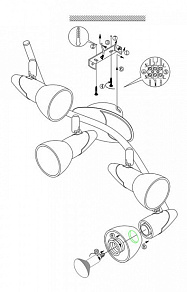 Спот Globo Lord II 5441-4