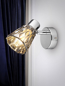 Спот Rivoli Florrie Б0055371