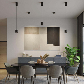 Накладной светильник Novotech Lisse 359440