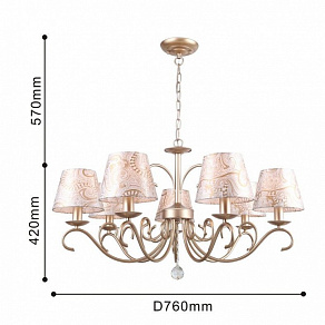 Подвесная люстра F-promo Aleranto 2560-7P