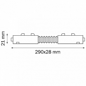 Соединитель гибкий для треков Lightstar Teta 505156