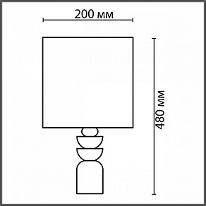 Настольная лампа декоративная Lumion Segi 8130/1T