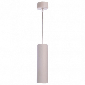 Подвесной светильник Deko-Light Barro 342024