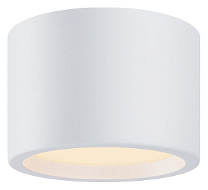 Накладной светильник Maytoni Hydra C090CL-10W3K-W