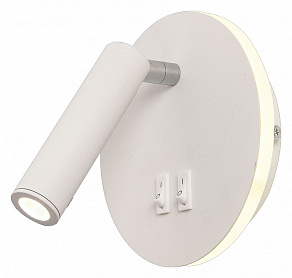 Бра Natali Kovaltseva TRINITY II LED LAMPS 81102/1C WHITE