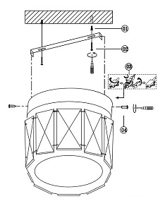 Накладной светильник Globo Amur 49350