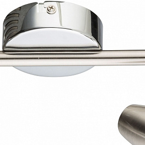 Спот Globo Cappuccino 56116-2