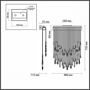 Накладной светильник Odeon Light Afina 5420/24WL