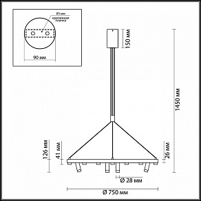 Подвесной светильник Odeon Light Beveren 3918/63L