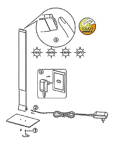 Настольная лампа декоративная Globo Campania 58320T