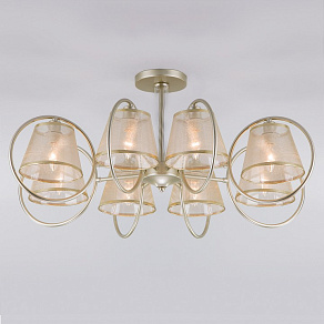 Люстра на штанге Eurosvet Volante a044704