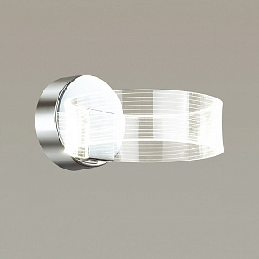 Бра Lumion Hudson 4496/8WL