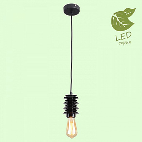 Подвесной светильник Lussole Kingston GRLSP-9920