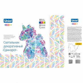 Зверь световой Uniel ULD UL-00011053