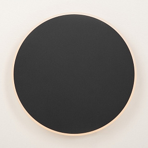 Накладной светильник Freya Touchstone FR6002WL-L20B