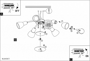 Спот Eglo ПРОМО Dakar 1 88476